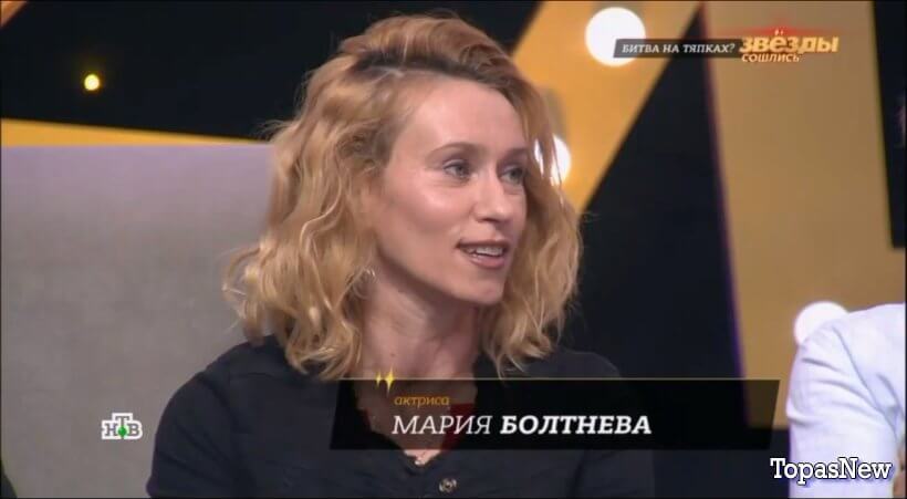 Звёзды сошлись от 07.09.25 смотреть онлайн НТВ