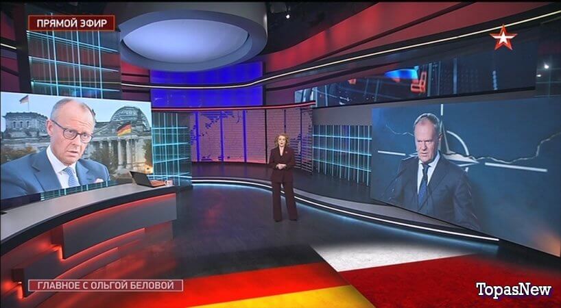 Главное с Ольгой Беловой 12.10.25 смотреть онлайн