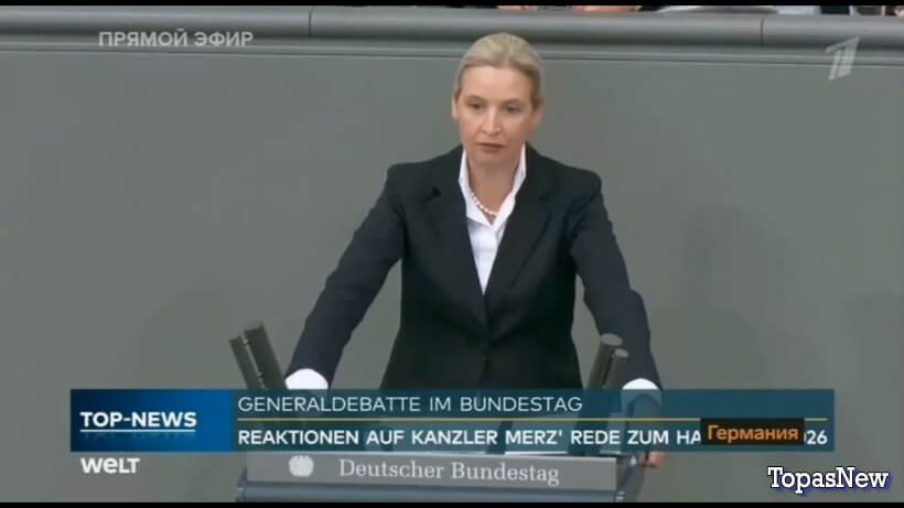 Большая игра 01.10.25 смотреть онлайн последний выпуск