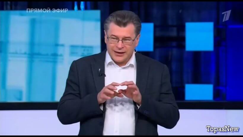 Большая игра 09.10.25 смотреть онлайн последний выпуск