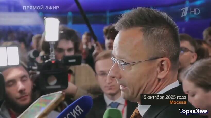 Большая игра 15.10.25 смотреть онлайн последний выпуск