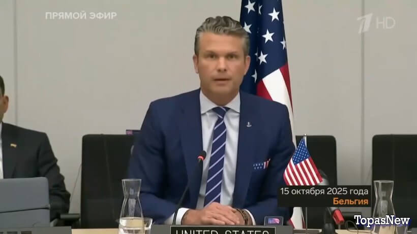 Большая игра 16.10.25 смотреть онлайн последний выпуск