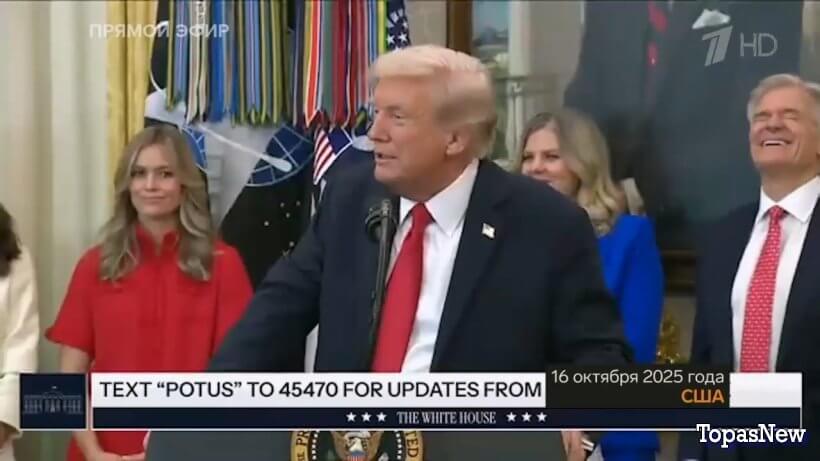 Большая игра 17.10.25 смотреть онлайн последний выпуск