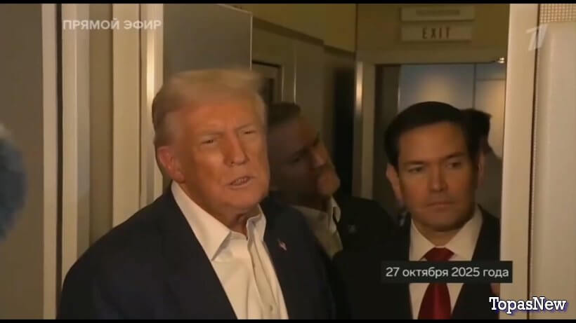 Большая игра 28.10.25 смотреть онлайн последний выпуск