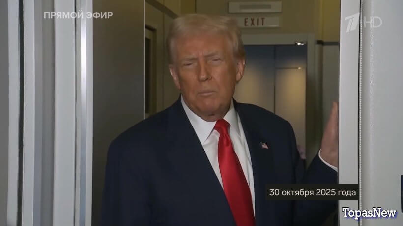 Большая игра 30.10.25 смотреть онлайн последний выпуск