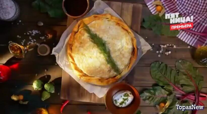 Битва шефов 5 сезон 16 серия 27 октября 2025 смотреть онлайн