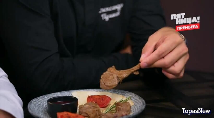 Черный список на кухне 24 серия 01.10.25 смотреть онлайн