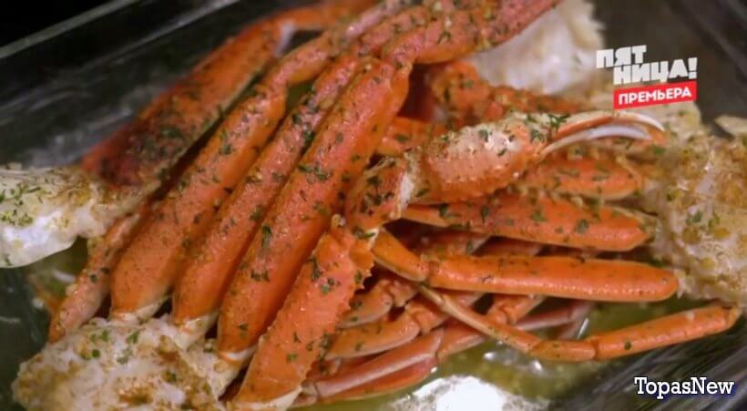 Черный список на кухне 26 серия 15.10.25 смотреть онлайн