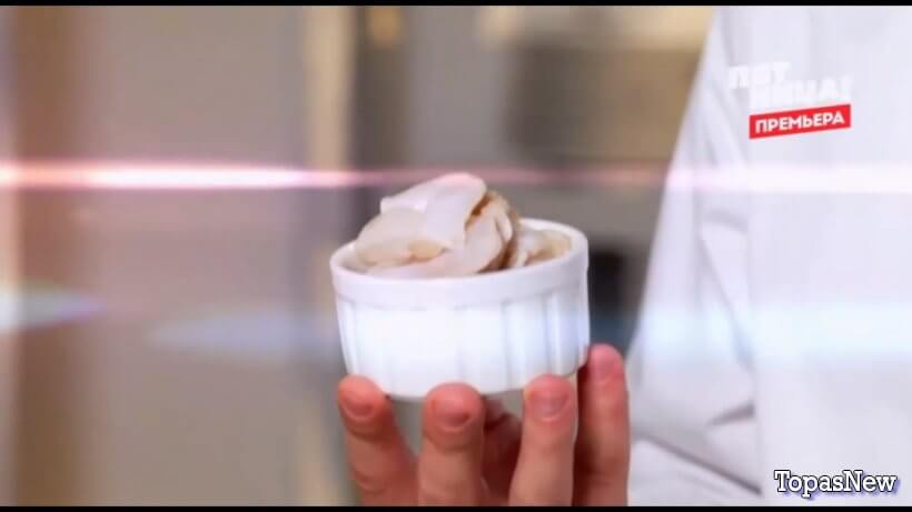 Черный список на кухне 27 серия 22.10.25 смотреть онлайн