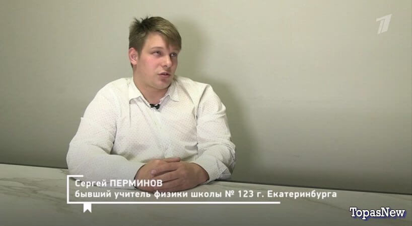 Человек и закон 24 октября 2025 смотреть онлайн