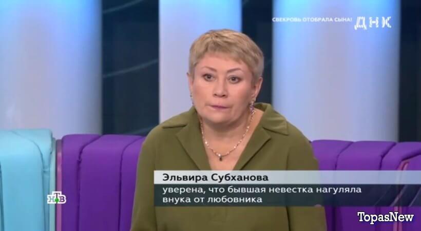 ДНК на НТВ от 29.10.25 смотреть онлайн последний выпуск