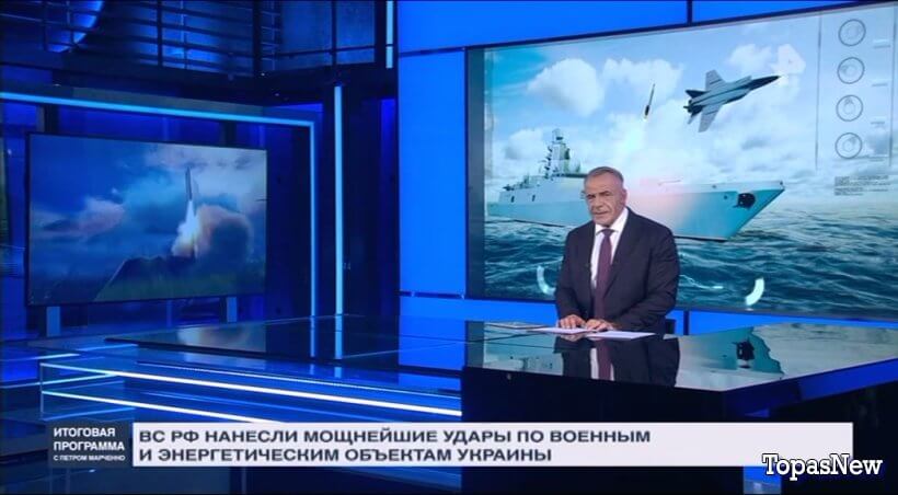 Итоговая программа 12.10.25 смотреть онлайн РЕН ТВ