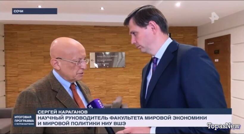 Итоговая программа 05.10.25 смотреть онлайн РЕН ТВ