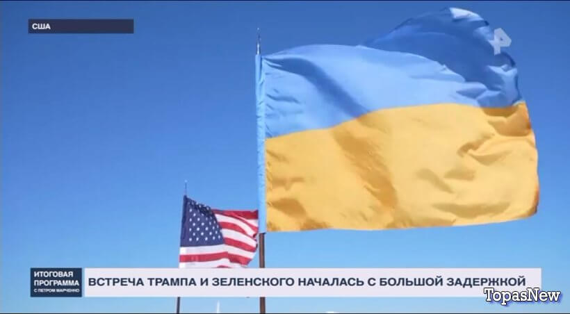 Итоговая программа 19.10.25 смотреть онлайн РЕН ТВ