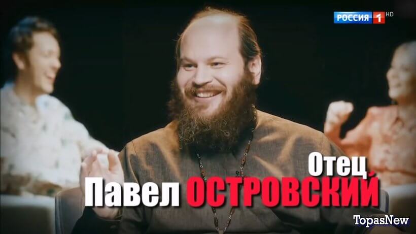 Шоу-Малахова 15.10.25 смотреть онлайн Онлайн-батюшка