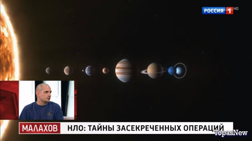 Шоу-Малахова 16.10.25 смотреть онлайн тайны НЛО
