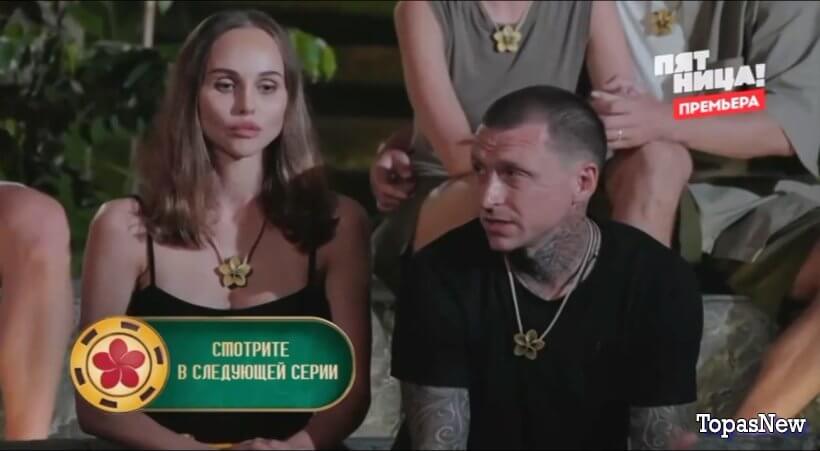 Мамаев Паша