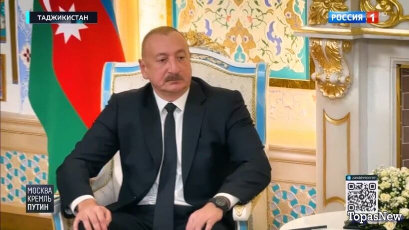 Москва Кремль Пýтин 12 октября 2025 смотреть онлайн