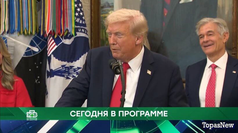 Место встречи 17.10.25 смотреть онлайн сегодняшний выпуск