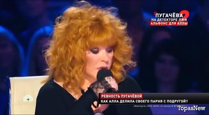 Новые русские сенсации 12.10.25 смотреть онлайн НТВ