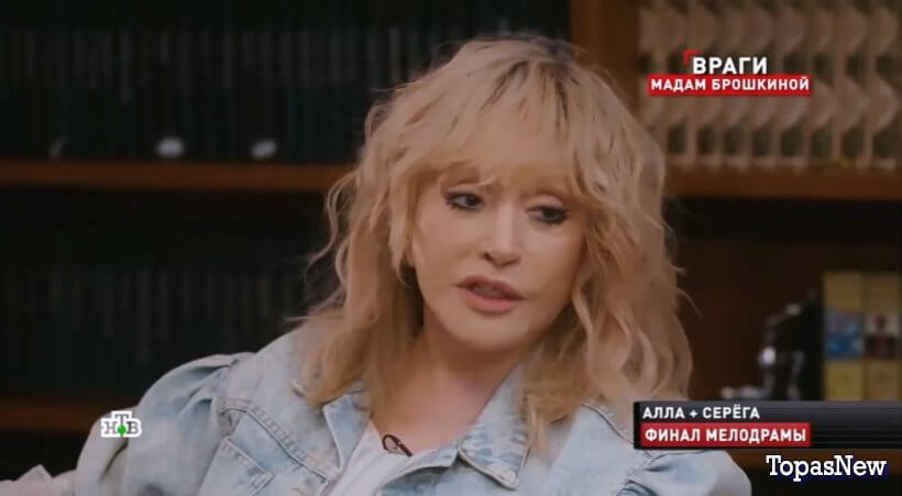 Новые русские сенсации 19.10.25 смотреть онлайн НТВ