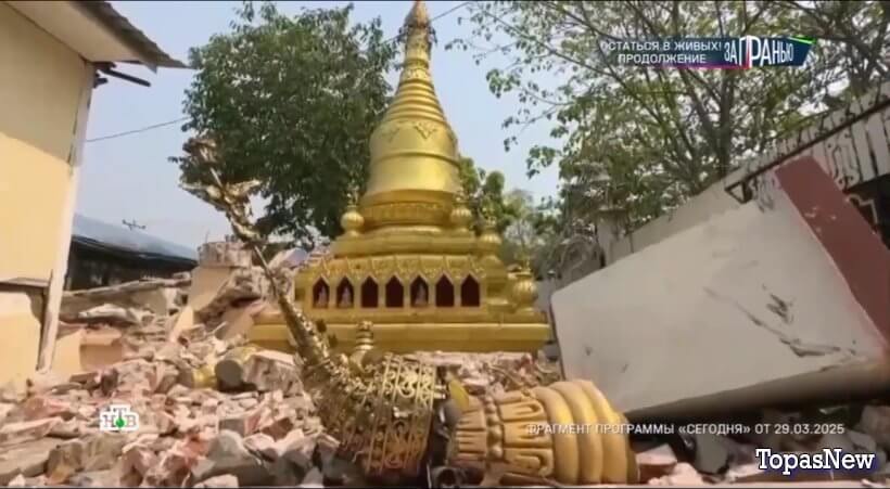 За гранью от 30 октября 2025 последний выпуск смотреть