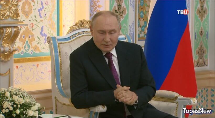 Постскриптум 11 октября 2025 смотреть онлайн ТВЦ