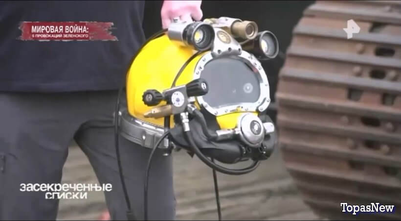 Мировая война: 5 провокаций Зеленского смотреть онлайн