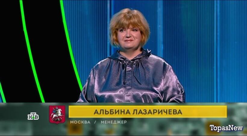 Своя игра от 4 октября 2025 смотреть онлайн на НТВ