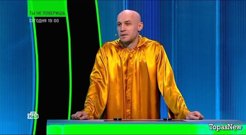 Своя игра от 11 октября 2025 смотреть онлайн на НТВ