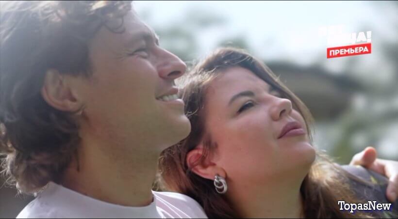 Ставка на любовь 5 серия 3 октября 2025 смотреть онлайн