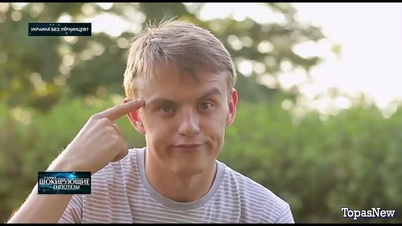 Украина без украинцев? Смотреть онлайн