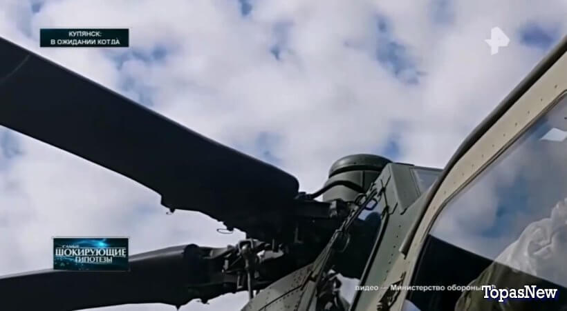 Купянск: в ожидании котла. Смотреть онлайн