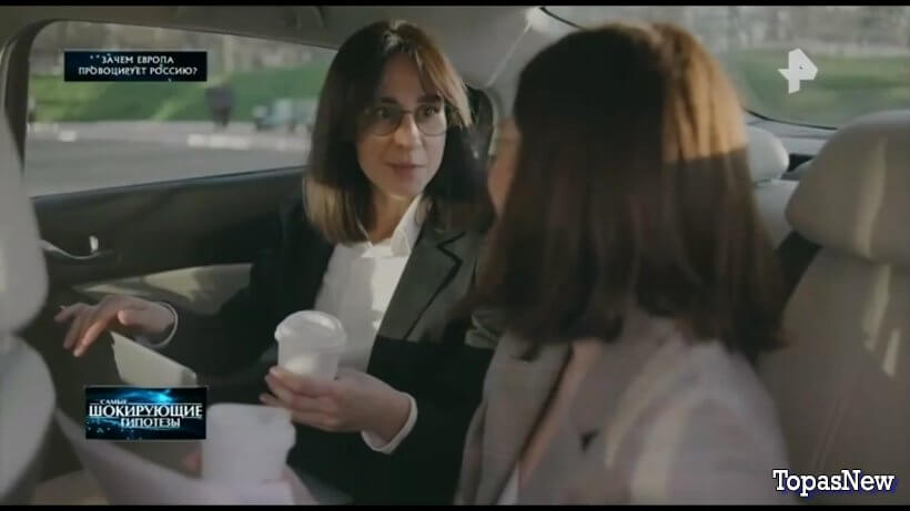 Зачем Европа провоцирует Россию? Смотреть онлайн