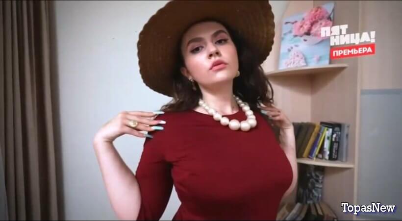 Свадьба вслепую 2 сезон 11 серия 09.10.25 смотреть онлайн Пятница