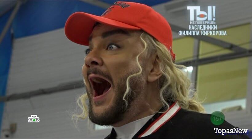 Ты не поверишь от 25.10.25 смотреть онлайн