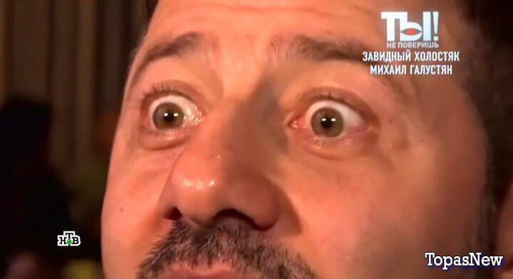 Ты не поверишь от 04.10.25 смотреть онлайн