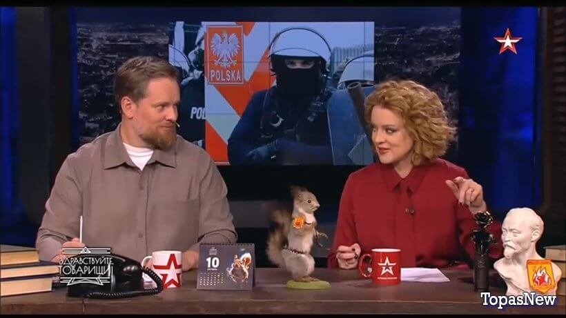 Здравствуйте товарищи 17.10.25 смотреть онлайн Звезда