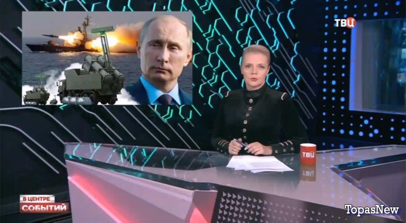 В центре событий от 24.10.25 с Анной Прохоровой смотреть онлайн