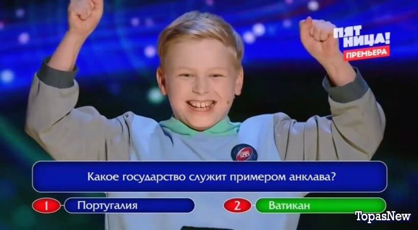 Умнее всех 5 сезон 1 серия 09.10.25 смотреть онлайн