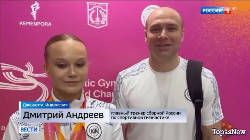 Вести 20.00 25.10.25 последний выпуск смотреть онлайн