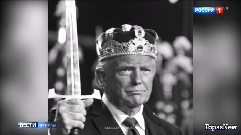 Вести недели с Дмитрием Киселёвым 19.10.25 смотреть онлайн