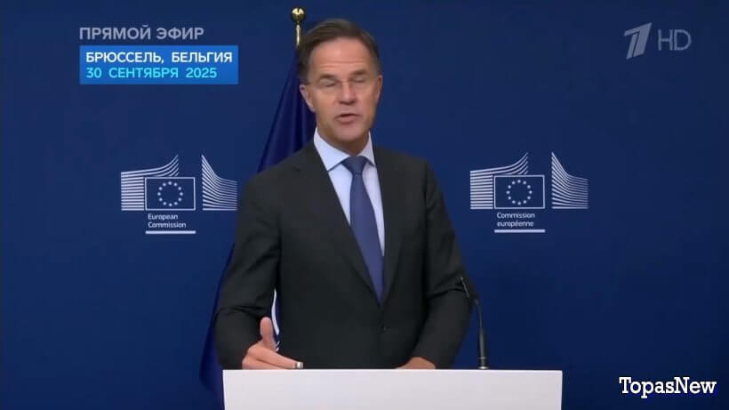 Время покажет 01.10.25 смотреть онлайн 1 канал