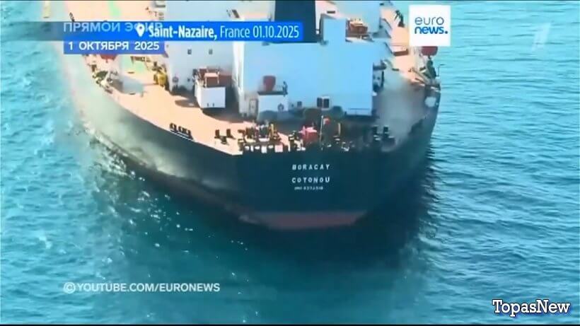 Время покажет 02.10.25 смотреть онлайн 1 канал