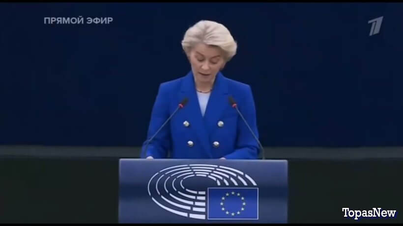 Время покажет 09.10.25 смотреть онлайн 1 канал