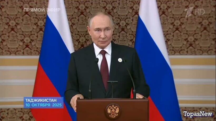 Время покажет 13.10.25 смотреть онлайн 1 канал