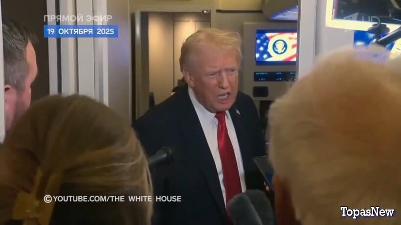 Время покажет 20.10.25 смотреть онлайн 1 канал