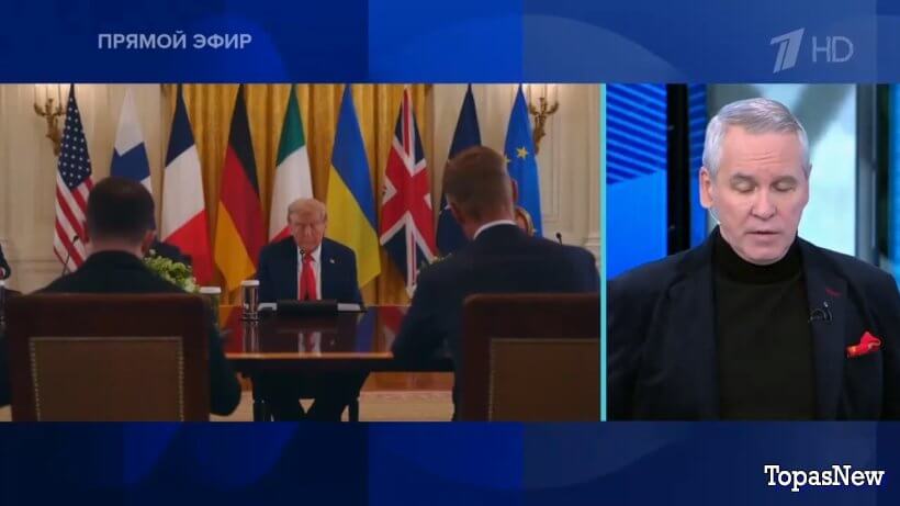 Время покажет 21.10.25 смотреть онлайн 1 канал