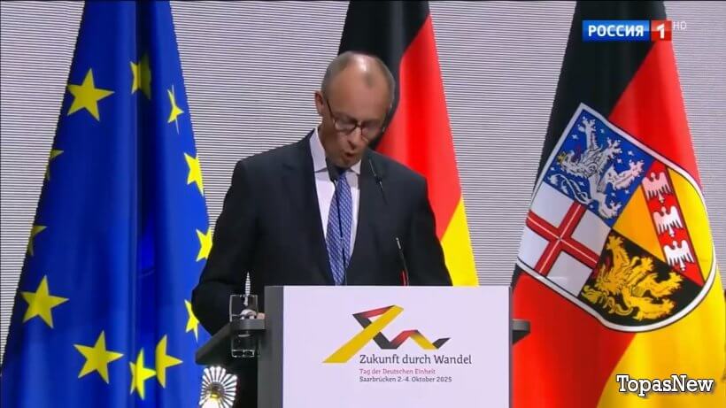 Вести 20.00 03.10.25 последний выпуск смотреть онлайн