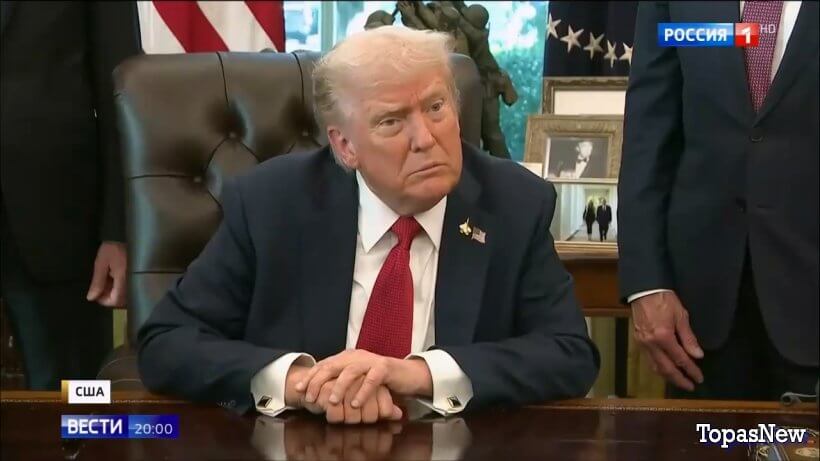 Вести 20.00 07.10.25 последний выпуск смотреть онлайн